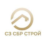 СЗ СБР-СТРОЙ